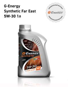 G-Energy Synthetic Far East 5W-30 1л