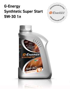 G-Energy Synthetic Super Start 5W-30 1л