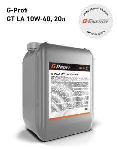 G-Profi GT LA 10W-40 20л