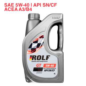 Масло моторное синтетическое ROLF GT SAE 5W-40 API SN/CF 4л пластик