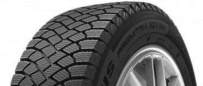 Maxxis Premitra Ice SP5 225/50 R18 99T