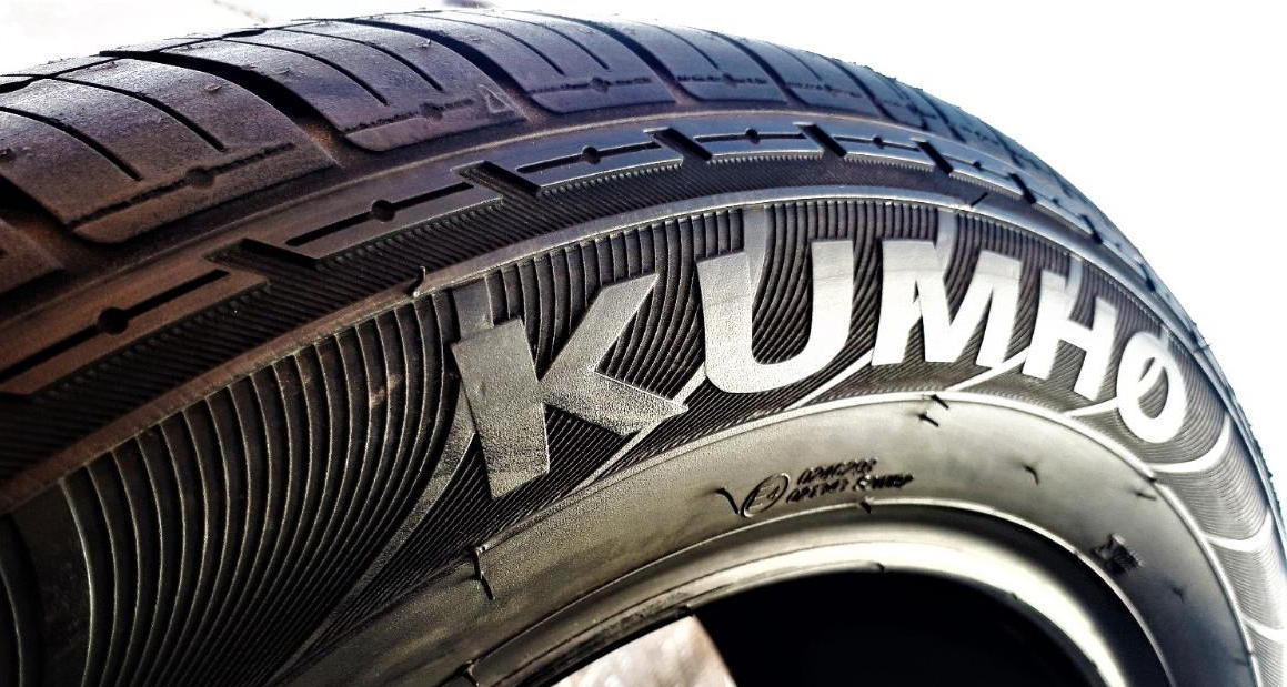 kumho.png