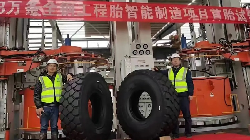 Guizhou Tyre запустила новую фабрику по производству крупногабаритных шин