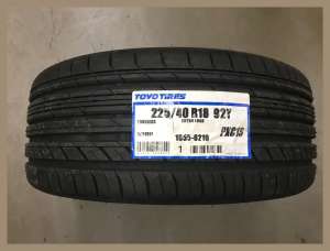 Toyo Proxes C1S 285/30 R21 100W