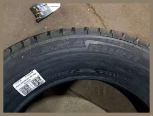 Кама Euro-131 185/75 R16C 104/102N