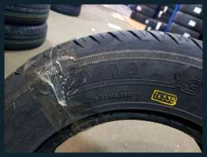 Кама 365 (НК-242) SUV 215/70 R16 100T