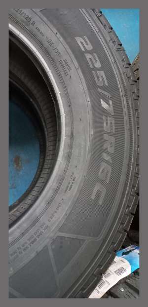 Кама Trace НК-135 225/75 R16C 121/120R