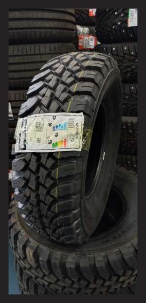 Contyre Expedition 235/75 R15 105Q