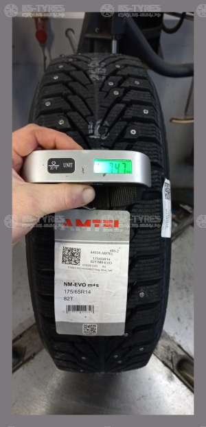 Amtel NordMaster EVO 175/65 R14 82T