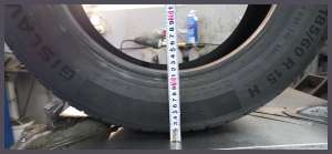 Gislaved PremiumControl 185/60 R15 84H