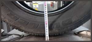 Bridgestone Dueler H/T 684 II 265/60 R18 110H