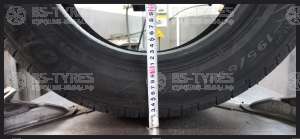 Fortuna FSR602 Perfectus 195/65 R15 91H