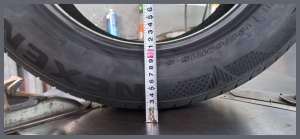 Nexen NFera Primus V 195/60 R15 88V