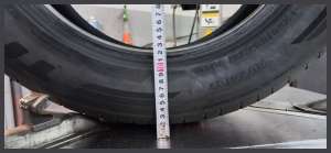 Tracmax X-Privilo TX3 225/55 R17 101W