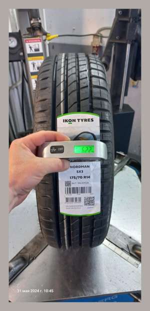 Nokian Tyres Nordman SX3 175/70 R14 84T