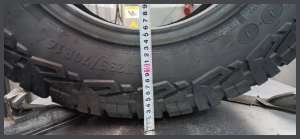 Roadcruza RA1100 235/70 R16C 110/107S