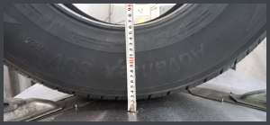 Triangle TR259 SUV 245/70 R16 111H