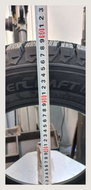 Kumho WinterCraft Ice Wi32 175/70 R14 88T