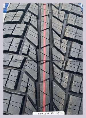 Cordiant All-Terrain 205/70 R15 100H