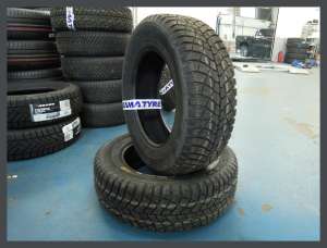 Кама Кама-515 215/65 R16 102Q