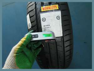 Pirelli Scorpion 225/55 R17 97V