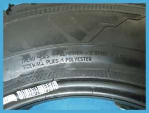 Кама Alga (НК-531) 185/65 R14 86T