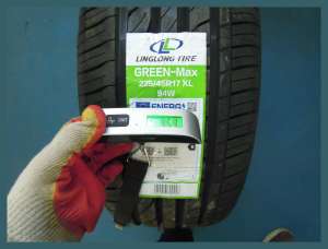 LingLong Green-Max ECO Touring 225/45 R17 94W