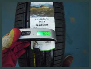 Ikon Tyres (Nokian) Autograph Eco 3 205/55 R16 94H