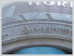 Nokian Tyres Nordman 7 SUV 215/70 R16 100T