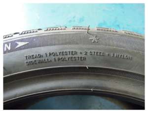 Sailun Ice Blazer Alpine+ 195/45 R16 84H