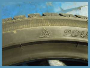 Westlake SW628 225/45 R19 96H