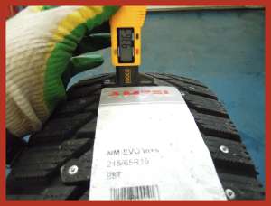 Amtel NordMaster EVO 215/65 R16 98T