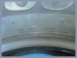 Nexen N8000 235/65 R17 104H