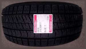 Bridgestone Blizzak Ice 255/40 R19 100S