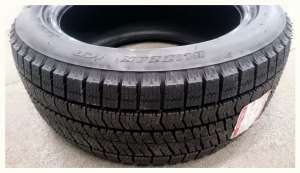 Bridgestone Blizzak Ice 255/40 R19 100S