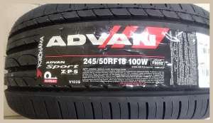 Advan Sport V103S