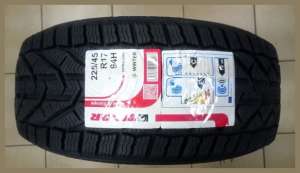 Tigar Winter 185/60 R15 88T