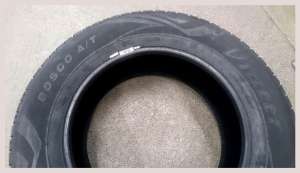 Viatti Bosco A/T V-237 215/65 R16 98H