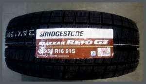 Bridgestone Blizzak Revo GZ 225/55 R17 97S