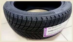 Nexen Winguard Ice Plus 235/45 R18 98T