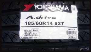 A.Drive AA01