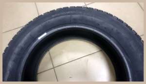 Tigar Ice SUV 275/40 R20 106T