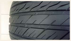 Landsail LS588 SUV 265/65 R17 112H