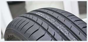 Goodride Z107 Zuper Eco 215/55 R17 98W