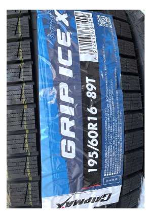 Gripmax Grip Ice X 185/60 R15 84Q