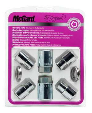 Секретки на колеса McGard 31156 SU (гайка)