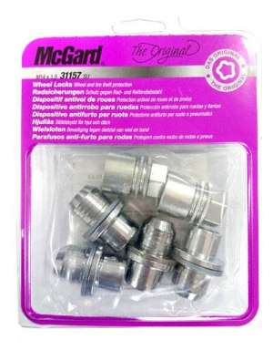 Секретки на колеса McGard 31157 SU (гайка)