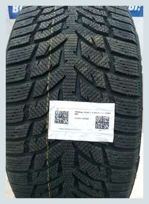 Headway HW508 175/65 R14 82T