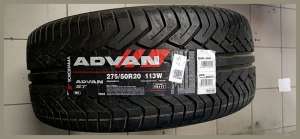 Advan S/T V802