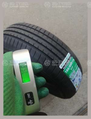 Autogreen Smart Chaser 195/65 R15 91V